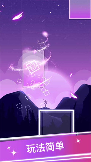 节奏的钢琴白块链接地址 v1.0.2 安卓版图1