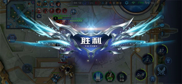 野外冲击战免费领9999999点券 v1.8.9 安卓版图1