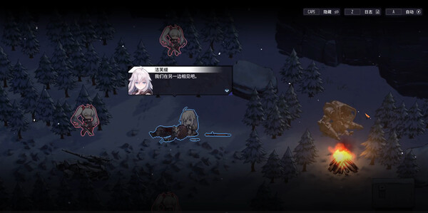 少女前线面包房行动 v3.0500_567 绿色版图10