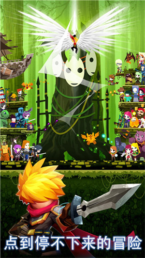 点杀泰坦2国服 v6.10.1 安卓版图1
