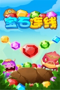 宝石连线 v1.0.5 安卓版图2