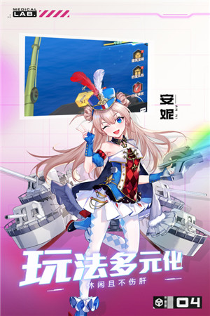 魔灵幻想安卓版(5)