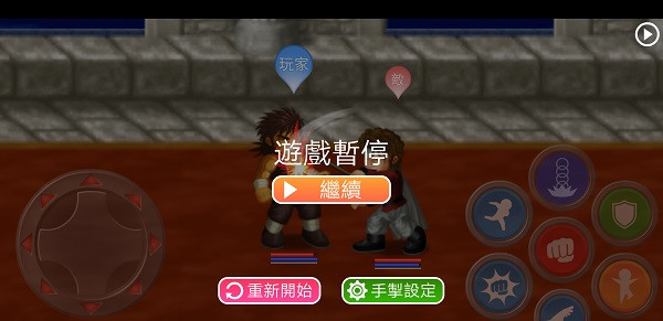 英雄大作战无限卡牌全英雄 v1.091 安卓版(2)