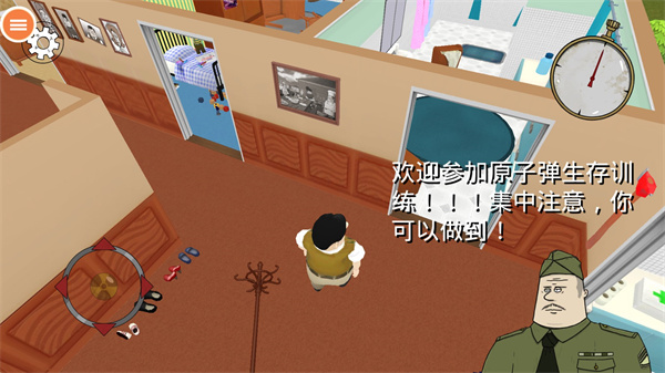 60秒避难所无限时间中文版(1)