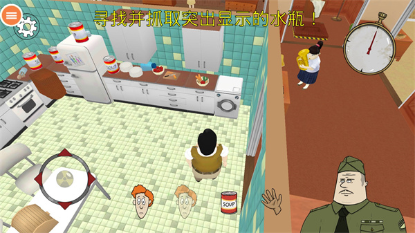 60秒避难所无限时间中文版(2)