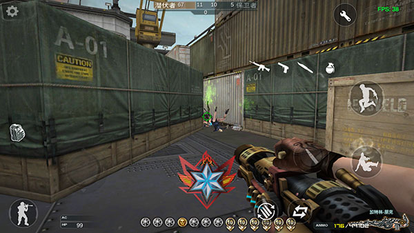 GZ穿越火线体验服免费赞助版(1)