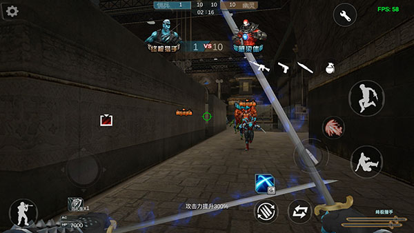 GZ穿越火线体验服免费赞助版(3)