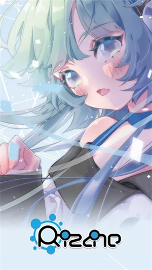 律动轨迹大陆版(2)