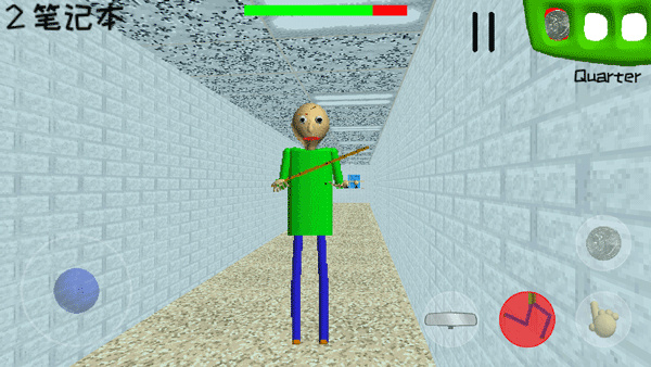 恐怖学校3中文版(2)