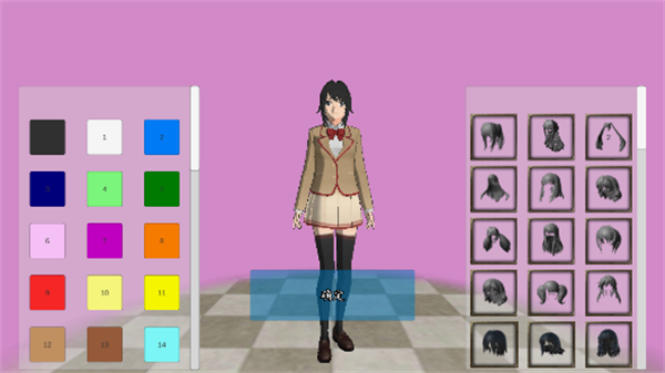 高校模拟器丧尸感染中文版(2)