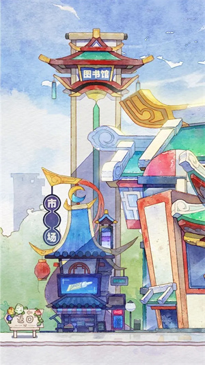 奇趣博物馆 v1.1.81.223 安卓版(5)