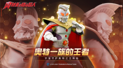 奥特曼之格斗超人MOD v7.0.3 安卓版(1)