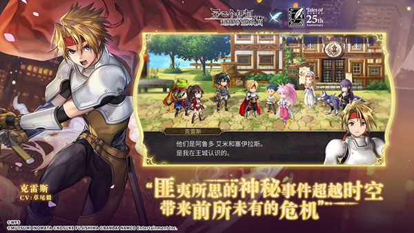 另一个伊甸国际服旧版(2)