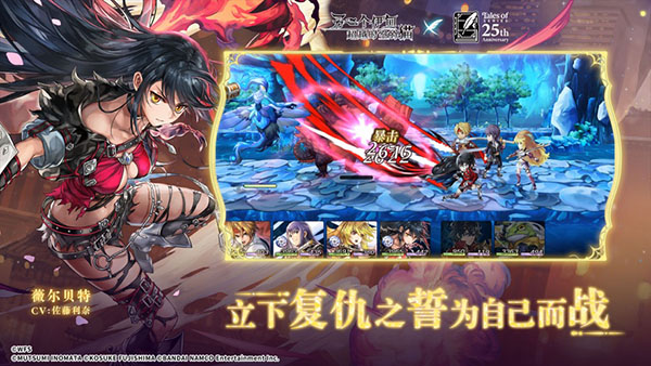 另一个伊甸国际服旧版(3)