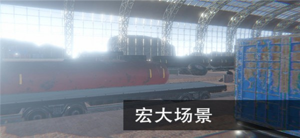 尸潮-无尽挑战 v1.0.21 安卓版(3)