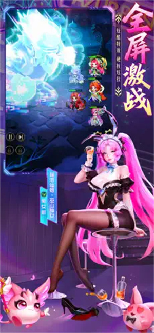 魔法狩猎者 v1.0.88 安卓版(1)