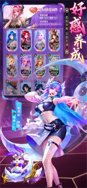 魔法狩猎者 v1.0.88 安卓版(2)