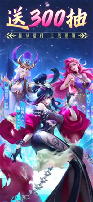 魔法狩猎者 v1.0.88 安卓版(3)