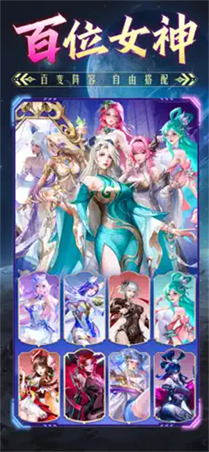 魔法狩猎者 v1.0.88 安卓版(5)