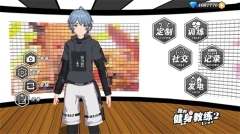 我的健身教练2 v2.1 安卓版(3)