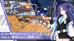 蔚蓝档案Blue Archive日服公测 v1.6.1 安卓版(5)