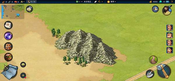 模拟帝国MOD无限绿钻版(2)