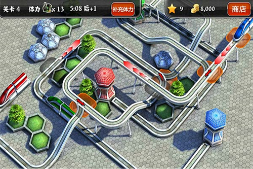 奔跑吧我的小火车7723版(2)