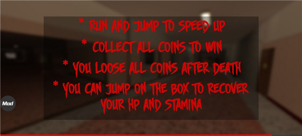 Nextbot追逐最新版(1)