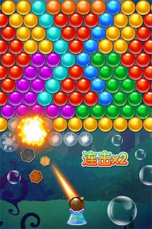 欢乐泡泡龙红包版(4)