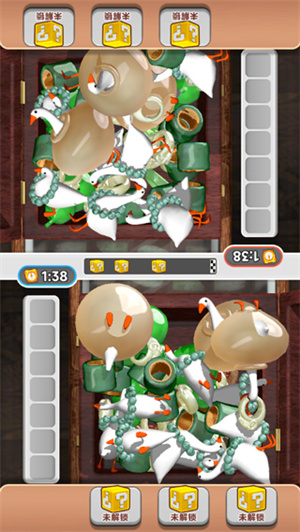 抓大鹅不限时最新版(3)