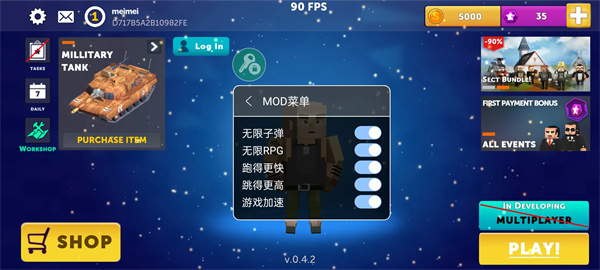 简单的沙盒3和金币版(3)