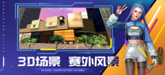 决战羽毛球最新版(3)