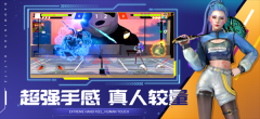 决战羽毛球最新版(5)