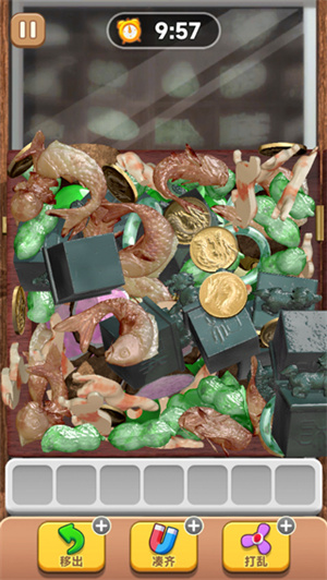 抓大鹅单机版(2)