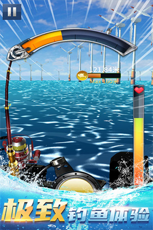 钓鱼达人正版(2)