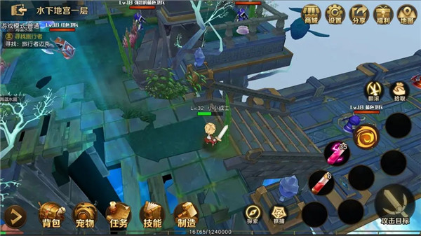 勇士与家园 v1.20.1 安卓版(2)