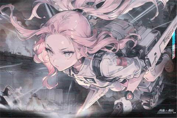 吟游战记最新 v1.1.5 安卓版(1)