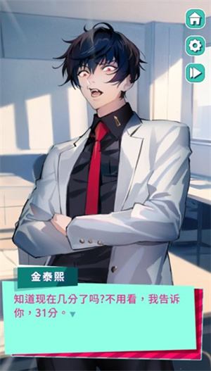 美股达人正版(1)