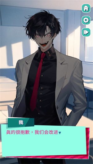 美股达人正版(3)