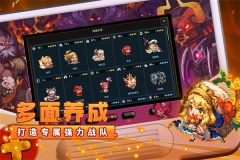 坎特伯雷公主与骑士唤醒冠军之剑的奇幻冒险日服 v2.94.0 安卓版(4)