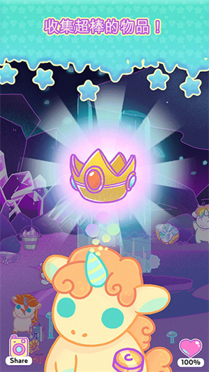 小偷独角兽最新版(1)