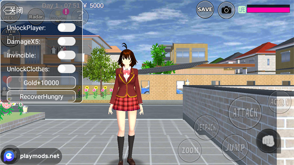 樱花校园FF无广告版(5)