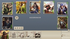 无名杀奶杀裸杀美化皮肤包版(5)