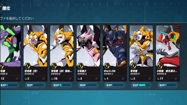 新世纪福音战士战斗领域游戏新版(1)