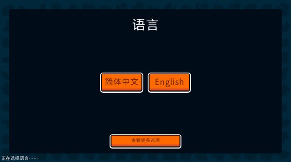 动物自走棋手机版(5)