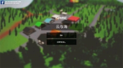 我的世界之僵尸生存战争中文最新版(4)