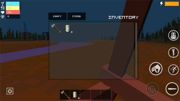 我的世界之僵尸生存战争中文最新版(5)