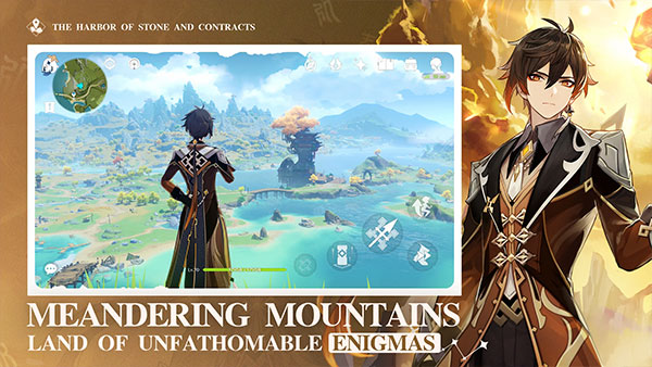 原神国际服正版(5)