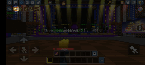 起床战争手机版(1)