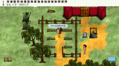 一小时人生手机版(4)